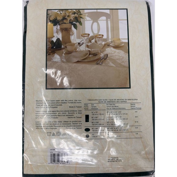 Dynasty Jacquard Tablecloth‎ Oblong 52" x 70" Gold/Cream - Picture 3 of 5